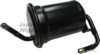 MAZDA B61P13480 Fuel filter